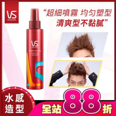 VS - 沙宣強力持久造型噴霧150ml