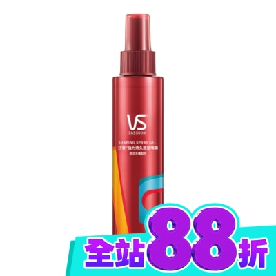VS 沙宣 沙宣強力持久造型噴霧150ml image