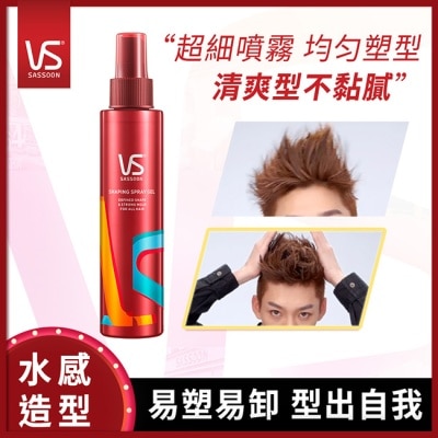 VS 沙宣強力持久造型噴霧150ml