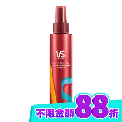 VS 沙宣 沙宣強力持久造型噴霧150ml image