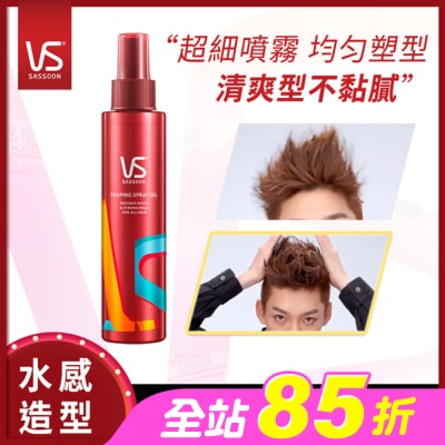 VS - 沙宣強力持久造型噴霧150ml