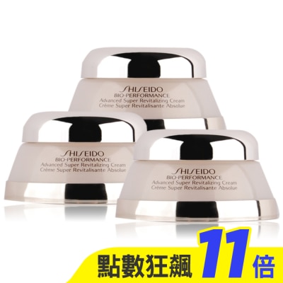 SHISEIDO 資生堂 SHISEIDO 資生堂 百優 精純乳霜 (7ml)X3-專櫃公司貨