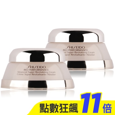SHISEIDO 資生堂 SHISEIDO 資生堂 百優 精純乳霜 (7ml)X2-專櫃公司貨