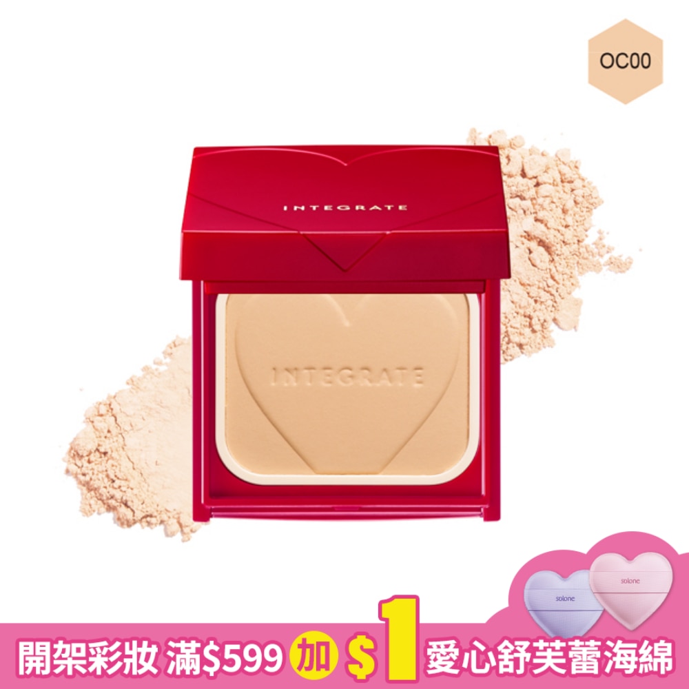 INTEGRATE 櫻特芮 INTEGRATE 柔焦輕透美肌粉餅nOC00 【不含粉餅盒】10g