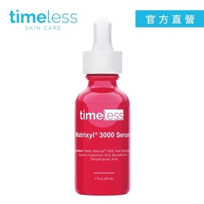 TIMELESS Timeless SKIN CARE 時光永恆 胜肽緊緻抗皺精華 30ml