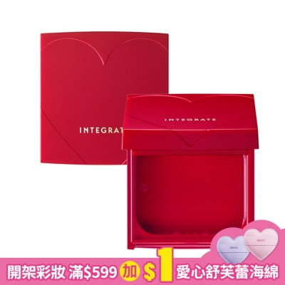 INTEGRATE 櫻特芮 INTEGRATE 粉餅盒n【需另購粉餅蕊】