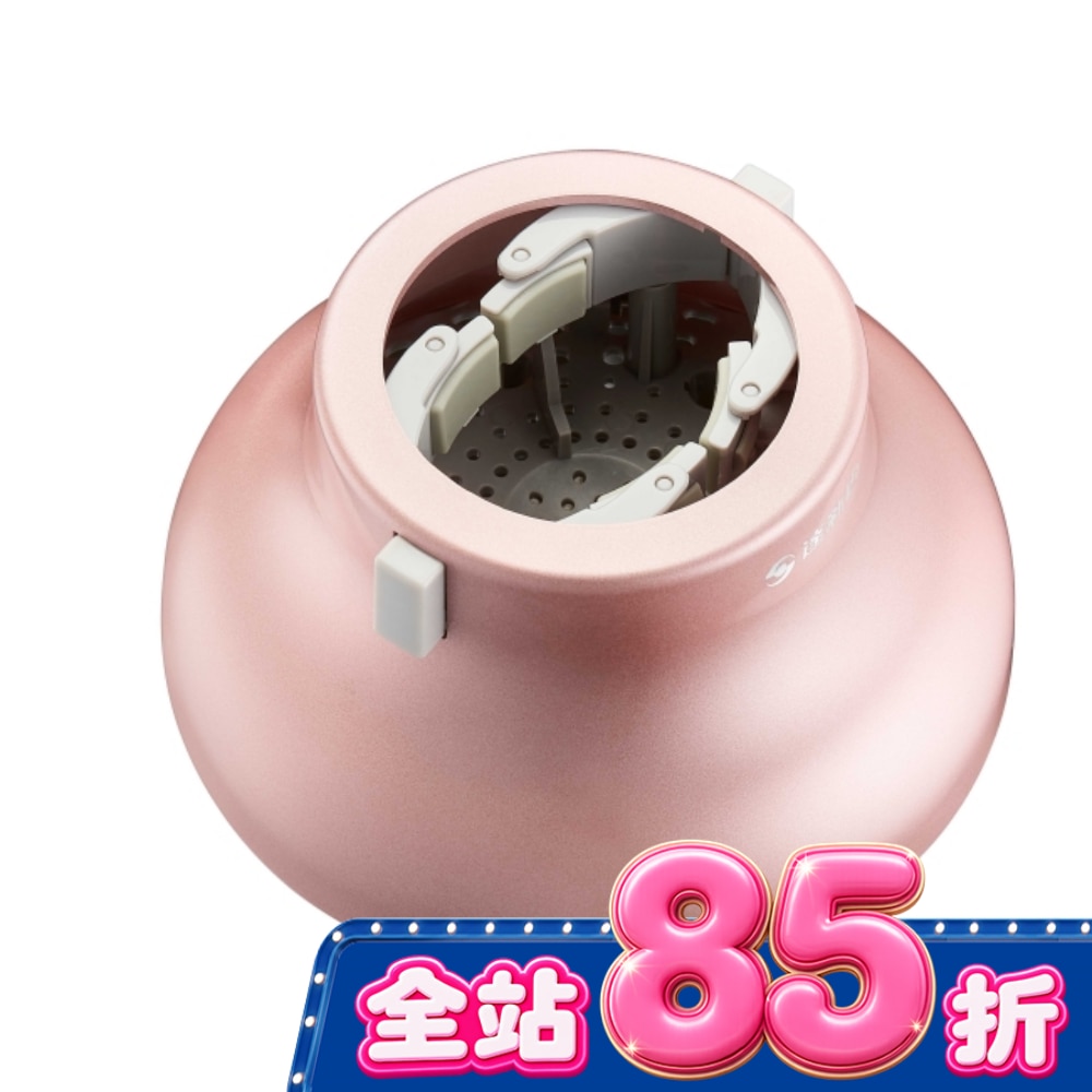 達新牌玫粉萬用烘罩TA-8 image