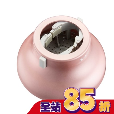 TS達新牌 - 達新牌玫粉萬用烘罩TA-8