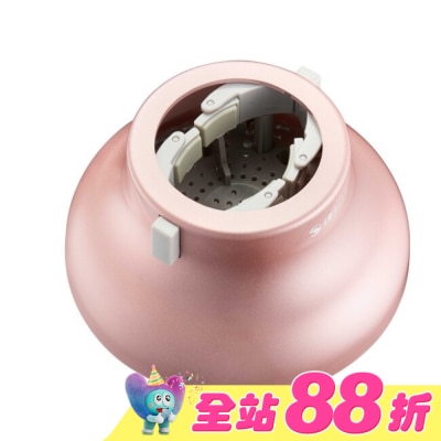 TS達新牌 - 達新牌玫粉萬用烘罩TA-8