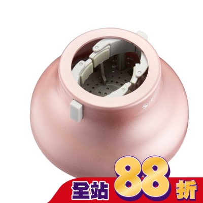 TS達新牌 - 達新牌玫粉萬用烘罩TA-8