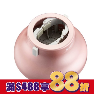 TS達新牌 達新牌玫粉萬用烘罩TA-8