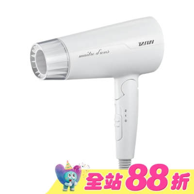 TS達新牌 - 達新牌國際雙壓負離子折疊式吹風機FD-180