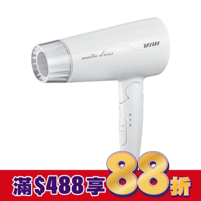 TS達新牌 達新牌國際雙壓負離子折疊式吹風機FD-180