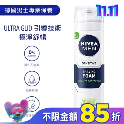 NIVEA 妮維雅 妮維雅男士極淨刮鬍泡200ml