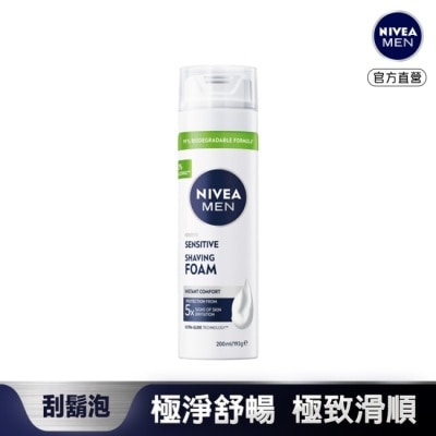 NIVEA 妮維雅 妮維雅男士極淨刮鬍泡200ml