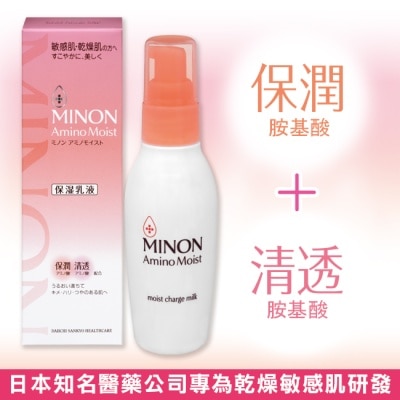 MINON MINON 蜜濃豐潤保濕乳液100g