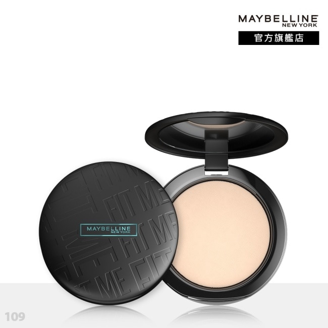 Maybelline 媚比琳 媚比琳反孔特霧柔焦空氣粉餅SPF32 PA+++ 109明亮色 6g #空氣小圓餅