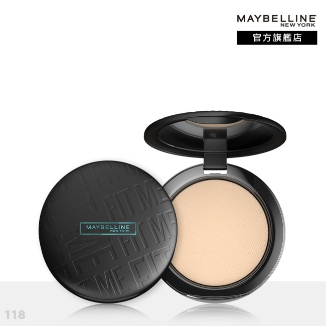 Maybelline 媚比琳 媚比琳 反孔特霧柔焦空氣粉餅SPF32 PA+++ 118自然色 6g #空氣小圓餅