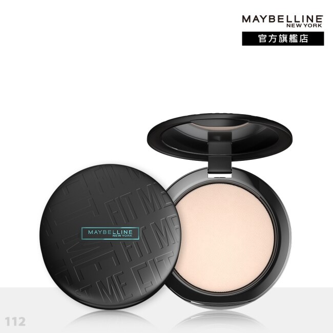 Maybelline 媚比琳 媚比琳 反孔特霧柔焦空氣粉餅SPF32 PA+++ 112象牙色 #空氣小圓餅