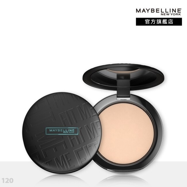 Maybelline 媚比琳 媚比琳 反孔特霧柔焦空氣粉餅SPF32 PA+++ 120裸膚色 #空氣小圓餅