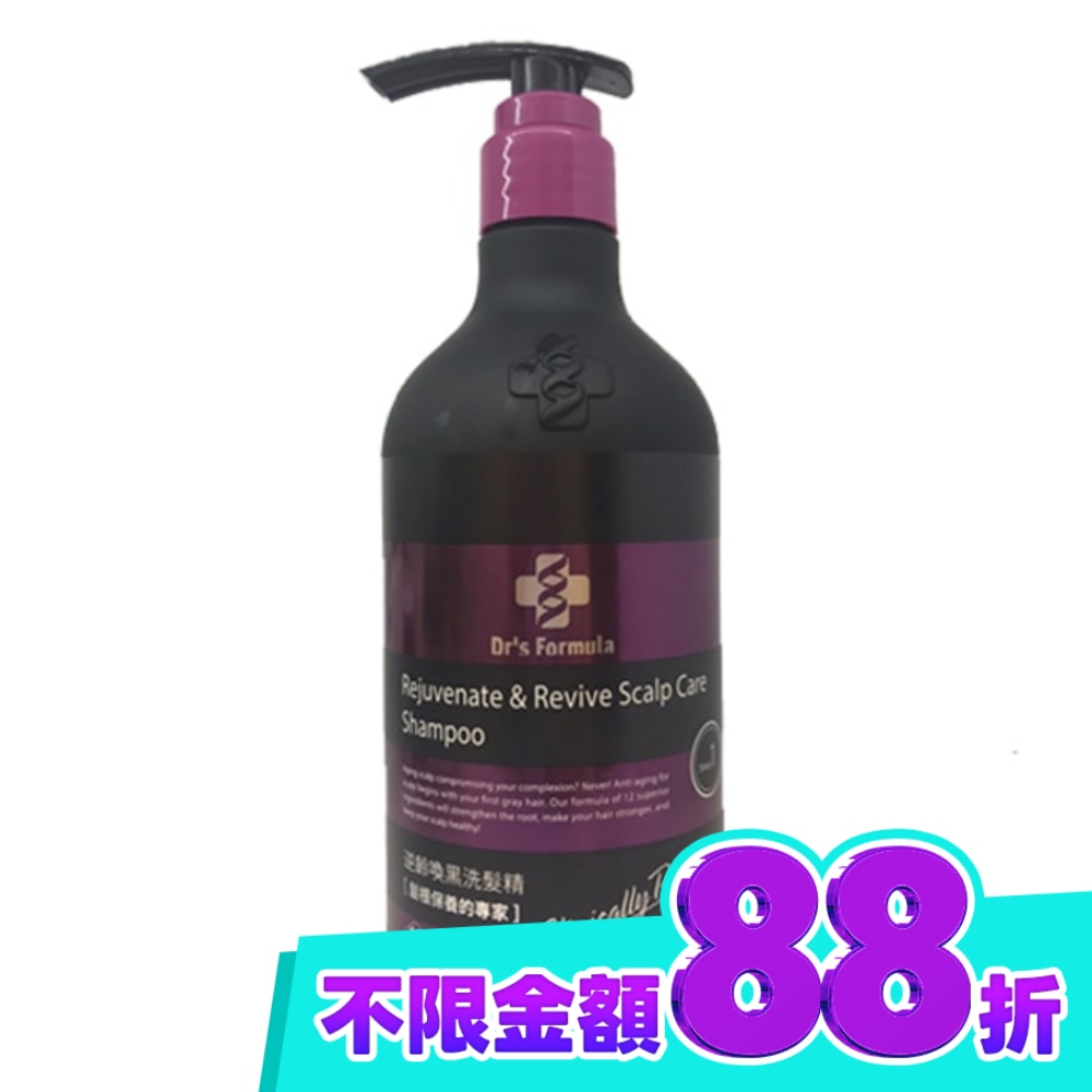 Drs Formula 逆齡喚黑洗髮精580g image