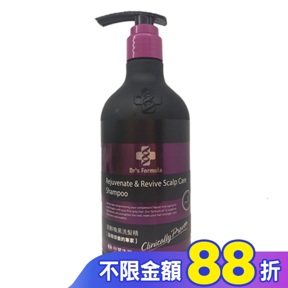 Drs Formula 逆齡喚黑洗髮精580g