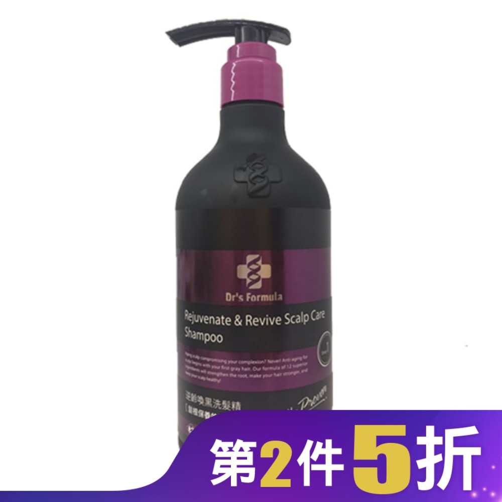Drs Formula 逆齡喚黑洗髮精580g