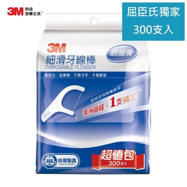 3m 3m細滑牙線棒補充包(300支入)