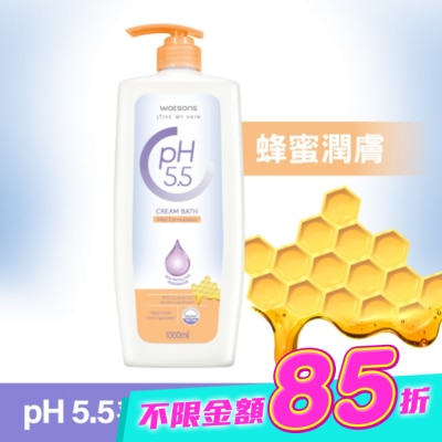 Watsons 屈臣氏 - 屈臣氏pH5.5蜂蜜潤膚沐浴乳1000ml image