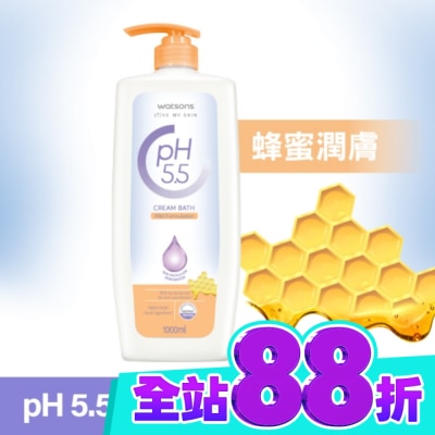 Watsons 屈臣氏 屈臣氏pH5.5蜂蜜潤膚沐浴乳1000ml image