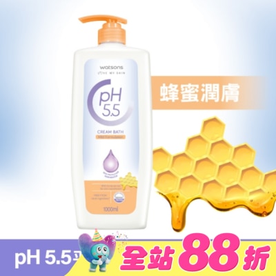 Watsons 屈臣氏 - 屈臣氏pH5.5蜂蜜潤膚沐浴乳1000ml