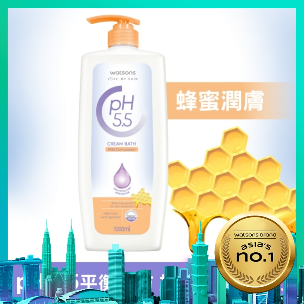 屈臣氏pH5.5蜂蜜潤膚沐浴乳1000ml