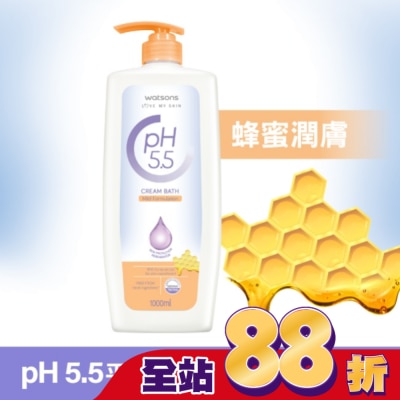 Watsons 屈臣氏 - 屈臣氏pH5.5蜂蜜潤膚沐浴乳1000ml
