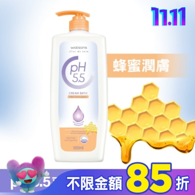 Watsons 屈臣氏 屈臣氏pH5.5蜂蜜潤膚沐浴乳1000ml