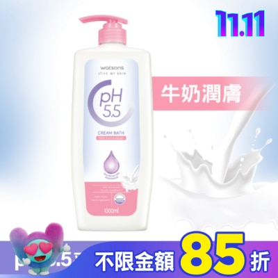 Watsons 屈臣氏 屈臣氏pH5.5潤膚沐浴乳1000ml