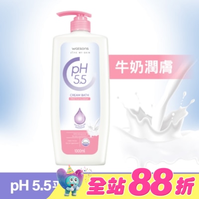 Watsons 屈臣氏 - 屈臣氏pH5.5潤膚沐浴乳1000ml