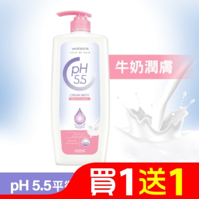 屈臣氏 屈臣氏pH5.5潤膚沐浴乳1000ml