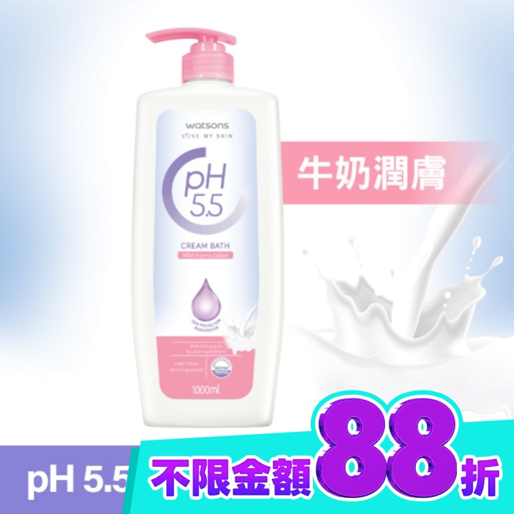 屈臣氏pH5.5潤膚沐浴乳1000ml image