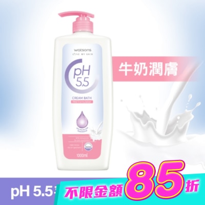 Watsons 屈臣氏 - 屈臣氏pH5.5潤膚沐浴乳1000ml image