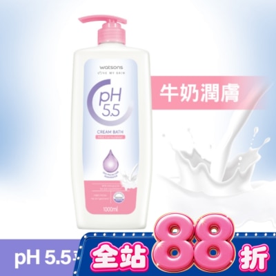 Watsons 屈臣氏 - 屈臣氏pH5.5潤膚沐浴乳1000ml image