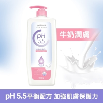 WATSONS 屈臣氏pH5.5牛奶潤膚沐浴乳1000ml