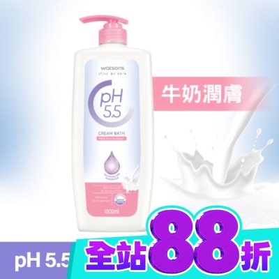 Watsons 屈臣氏 屈臣氏pH5.5潤膚沐浴乳1000ml image