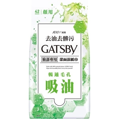 GATSBY GATSBY潔面濕紙巾(控油型)超值包