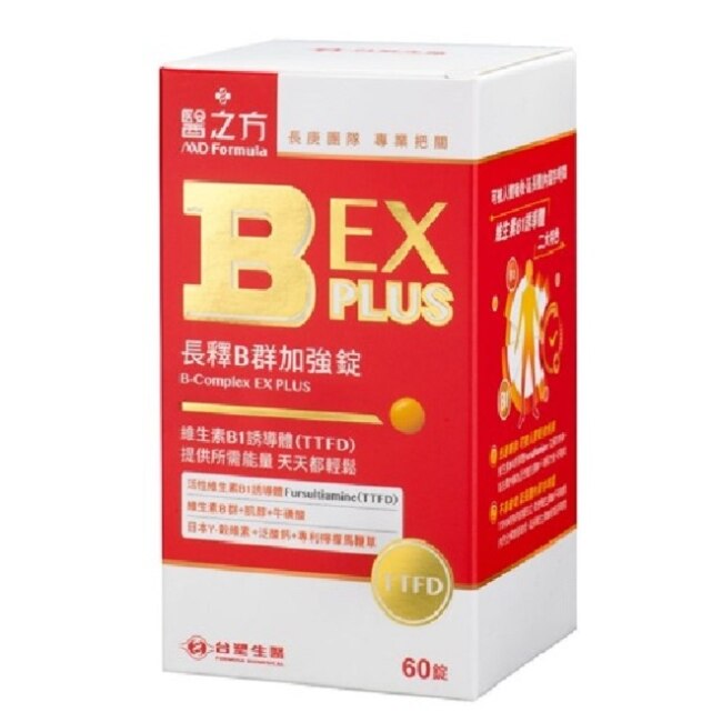 Mdformula 台塑生醫b群ex Plus加強錠60錠