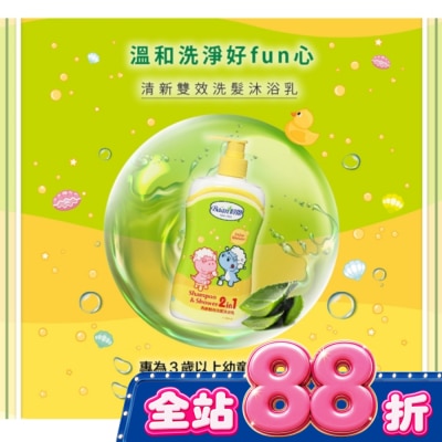 Baan貝恩 - 貝恩清新雙效洗髮沐浴乳400ml (二合一) image