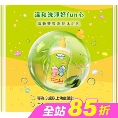 Baan貝恩 - 貝恩清新雙效洗髮沐浴乳400ml (二合一)