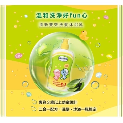 Baan貝恩 貝恩清新雙效洗髮沐浴乳400ml (二合一)