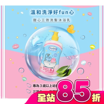 Baan貝恩 - 貝恩甜心三效洗髮沐浴乳400ml (三合一)