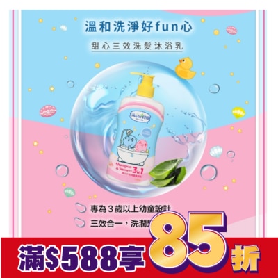 BAAN 貝恩甜心三效洗髮沐浴乳400ml (三合一)
