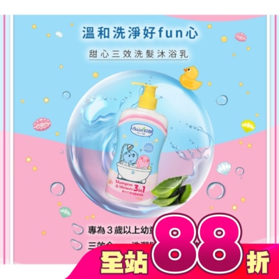 Baan貝恩 - 貝恩甜心三效洗髮沐浴乳400ml (三合一)